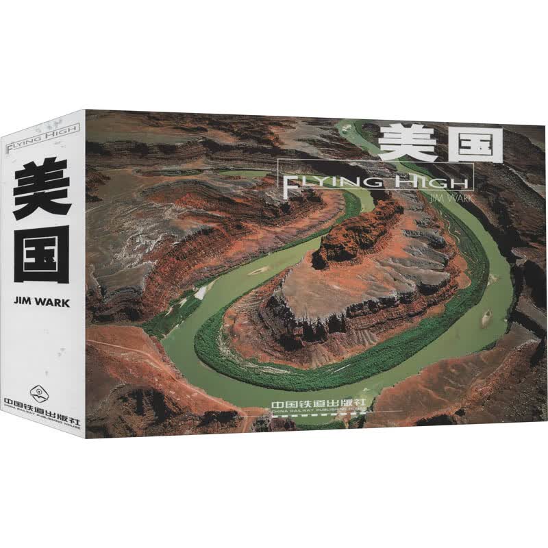 美国 (美)瓦克 王兰军,方智 译 书籍