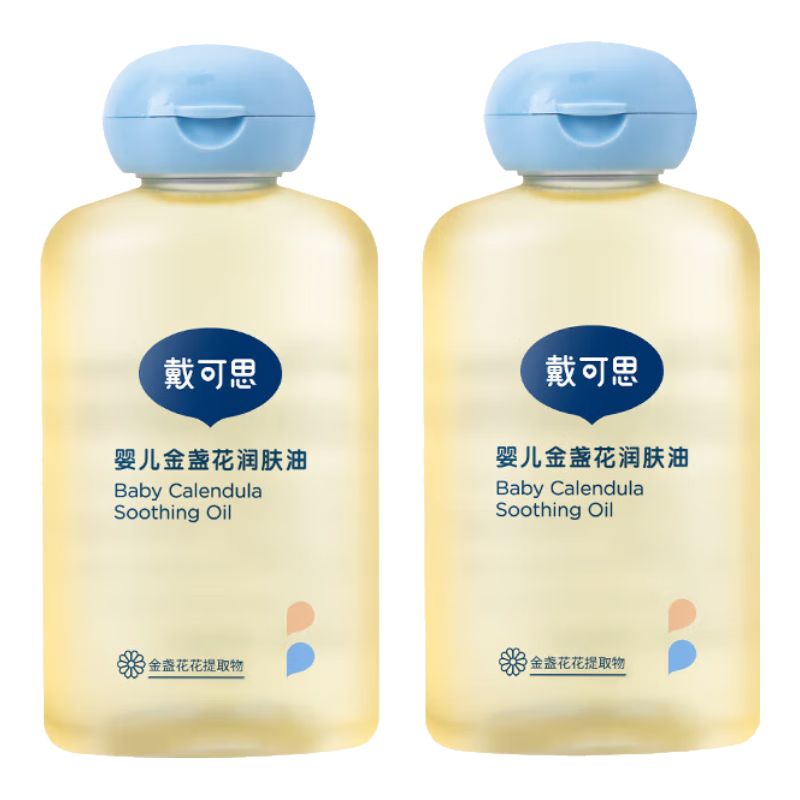 ɡ˼ Ӥյ Ħͺղ100ml*288Ԫ