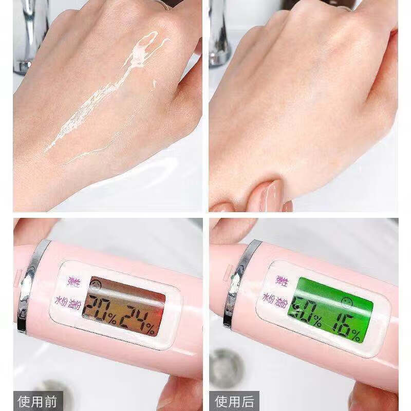 姒桀(海外保税直发)肌底修护液精粹液150ml保湿修复维稳精华液