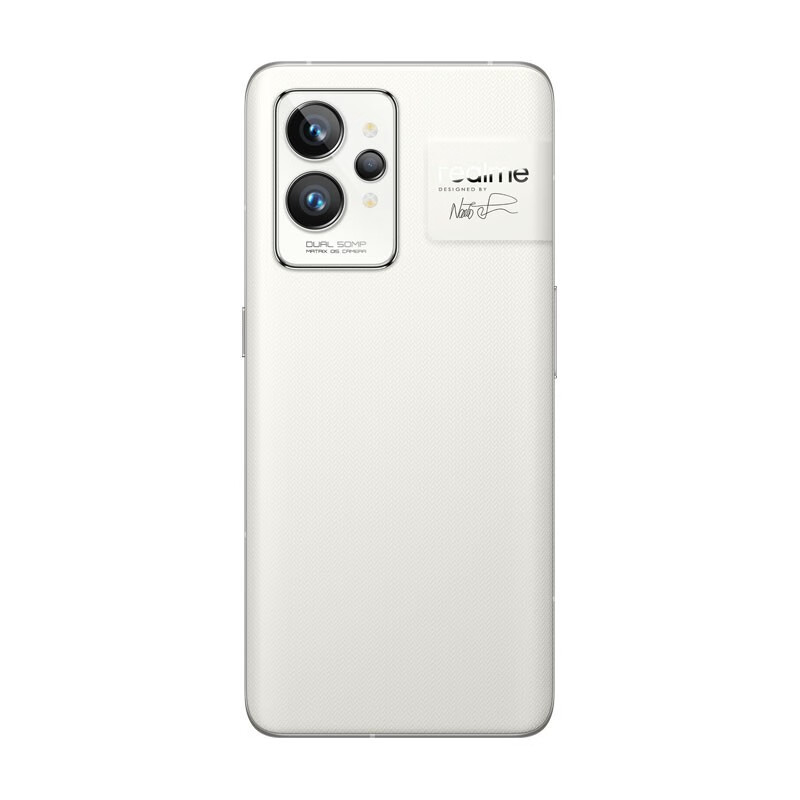 realme 真我GT2 Pro 全新一代骁龙8 2K无级变帧屏 50MP旗舰双主摄 8GB+256GB 大师·纸 5G手机