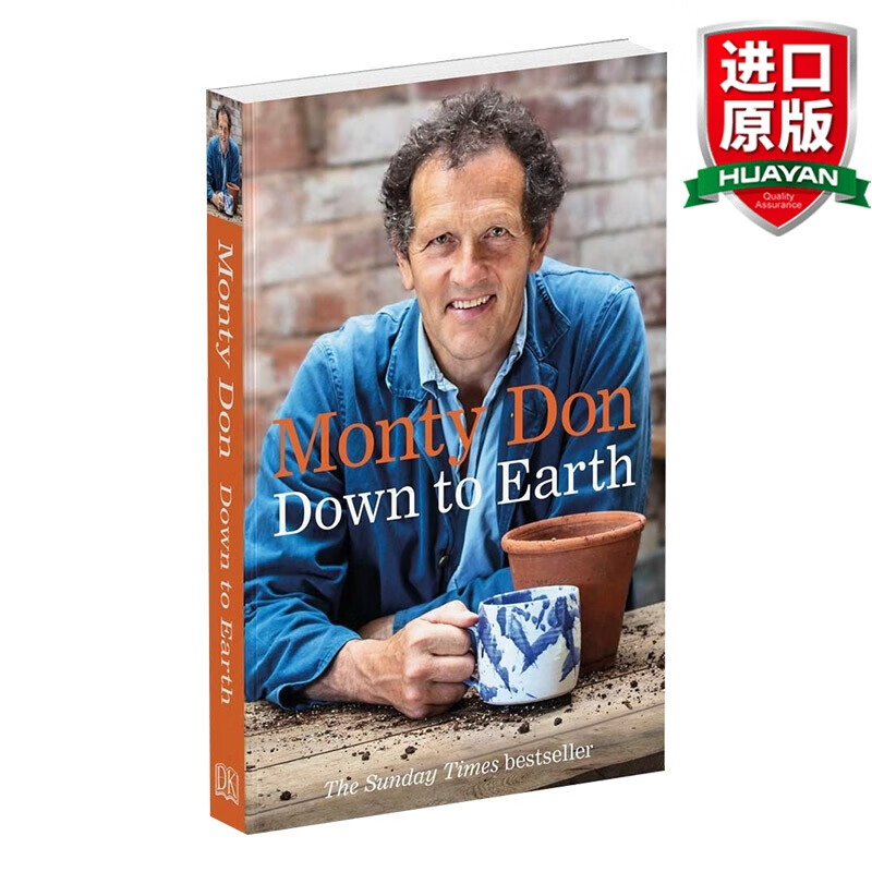 英文原版 dk园艺智慧 monty don园艺心得 down to earth: gardening