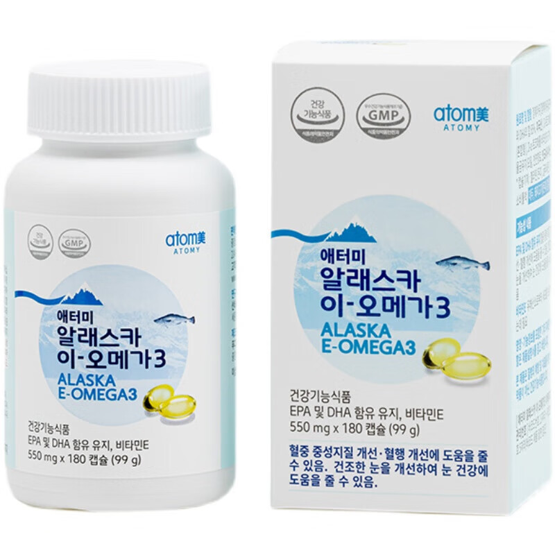韩国艾多美 atomy 180粒深海鱼油软胶囊 鱼油 胶囊 鱼油