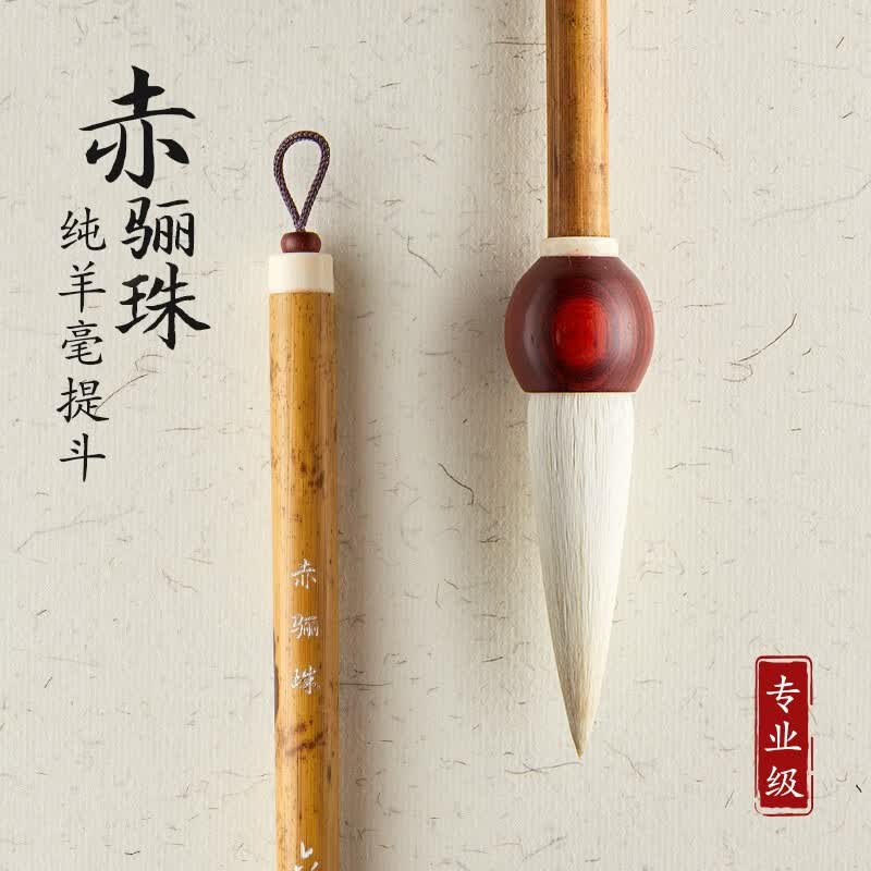 六品堂 王小卫大师亲制老凤眼纯羊毫提斗毛笔行书楷书对联书法专业级