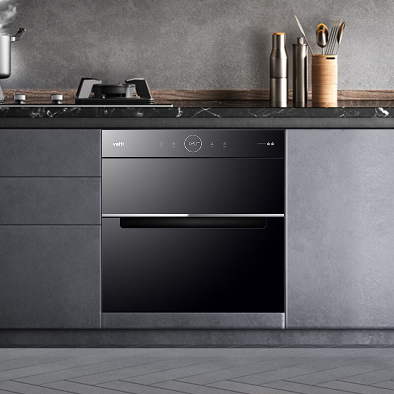 华帝（VATTI）W1311消毒柜 100升大容量嵌入式消毒碗柜家用 紫外线碗筷消毒 二星级臭氧消毒