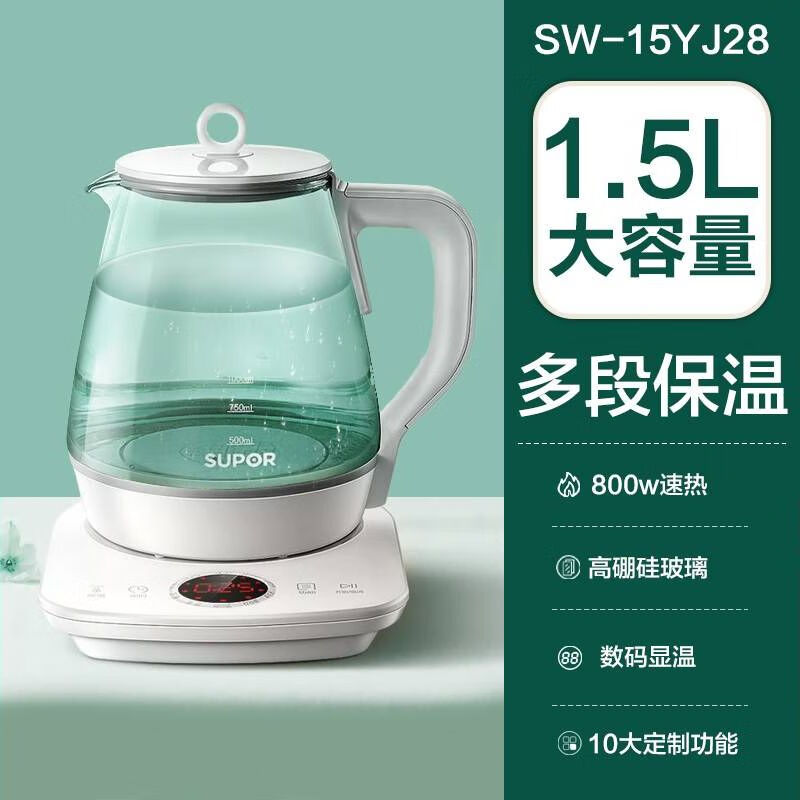 苏泊尔(supor)暖奶器冲奶烧水壶保温电水壶养生壶1.