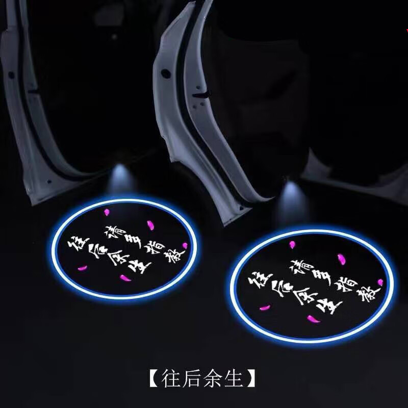 大家对比感受GISAEV汽车氛围灯评测如何，探讨揭秘评测