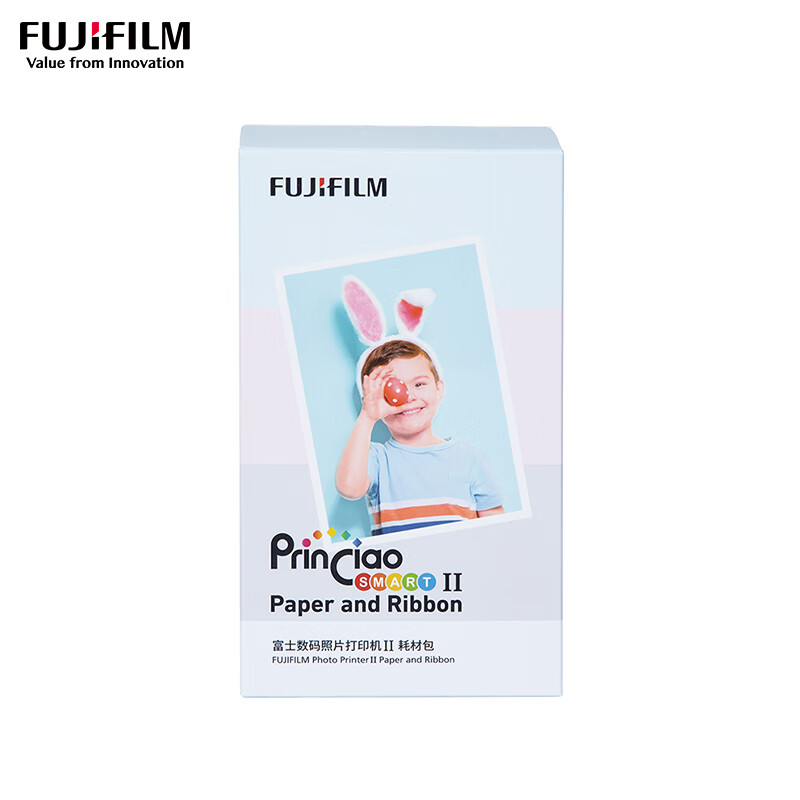 富士（FUJIFILM）PSC2D 小俏印II 数码照片打印机 II 耗材包 色带+相纸