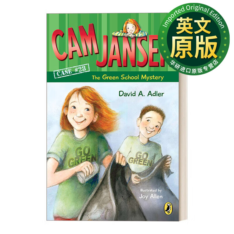 简森侦探故事28 英文原版 cam jansen: the green school mystery #28