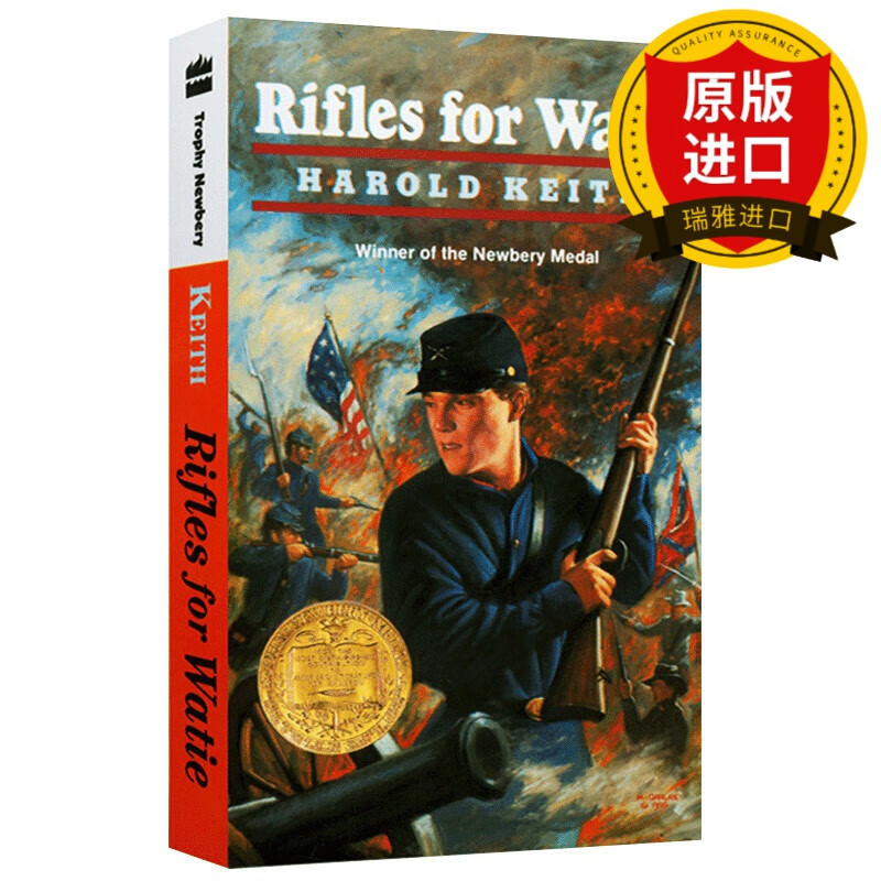 给威蒂的枪 1958年纽伯瑞金奖 8-12岁 英文版 harold keith 进口英语