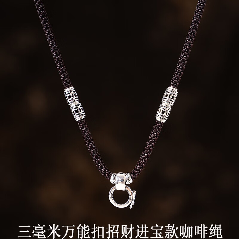 饰品配件怎么才能买到最低价|饰品配件价格历史