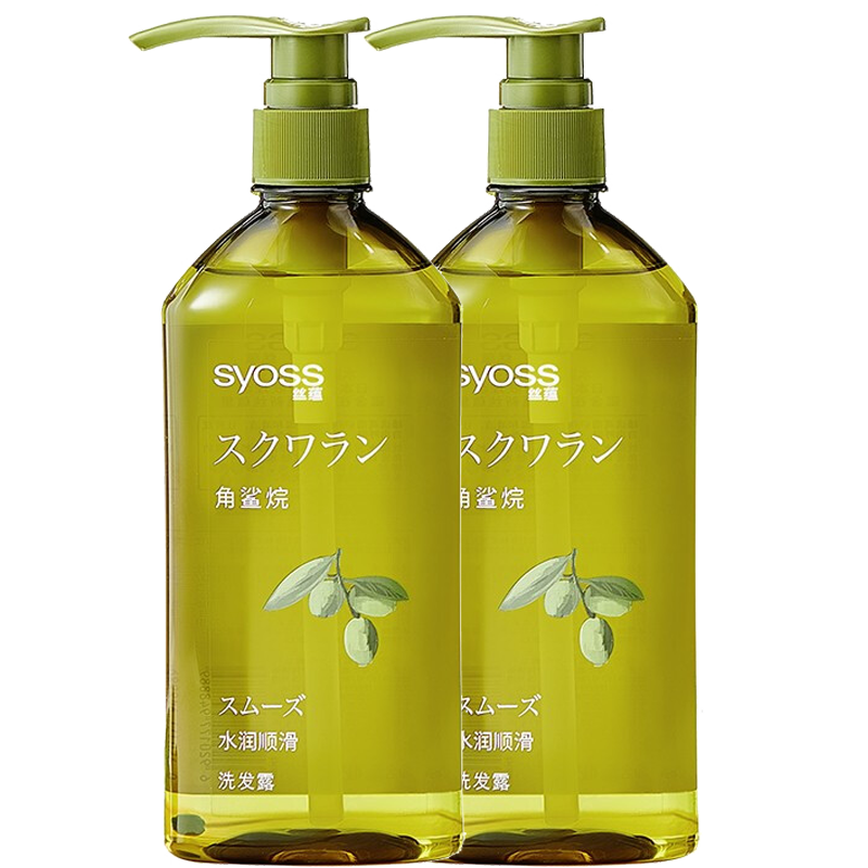 丝蕴 水润顺滑洗发露洗发水420ml*2瓶洗发无硅油洗发水水润顺滑毛糙偏