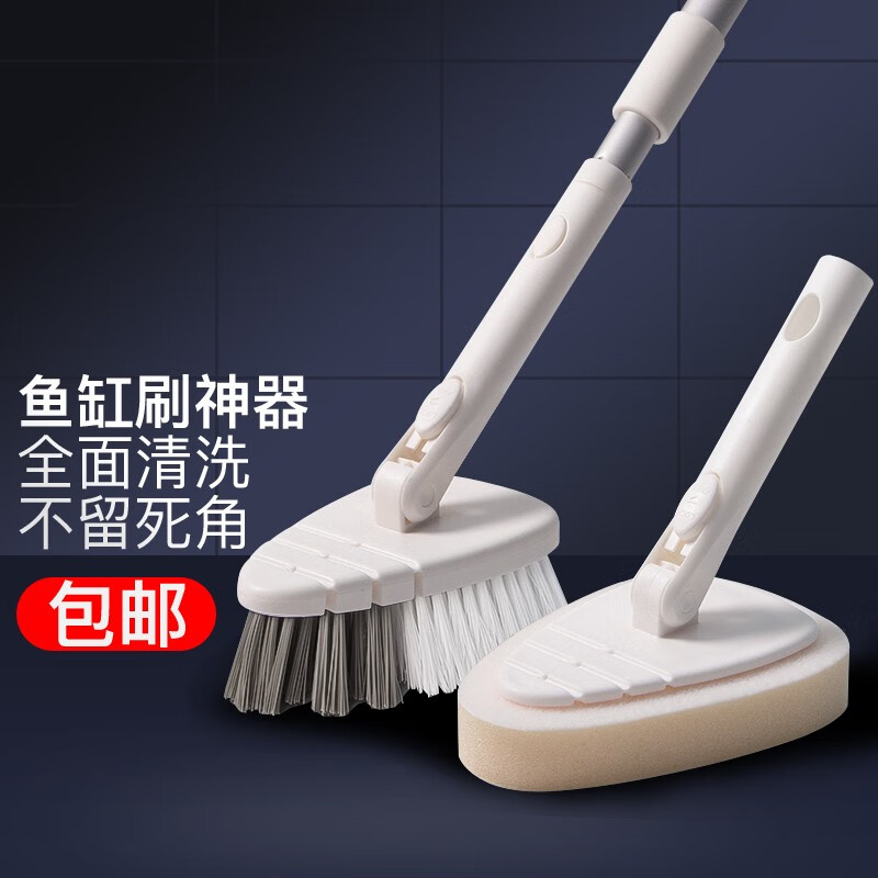 真实使用一下迪普尔鱼缸刷鱼缸刷子真的吗？真实使用感受