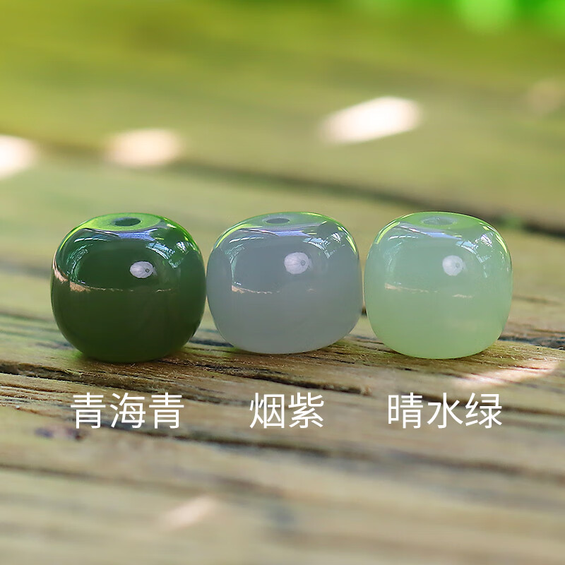 冰种和田玉散珠 老型珠 配件晴水碧玉手链 配珠配 精选晴水绿6mm/4颗