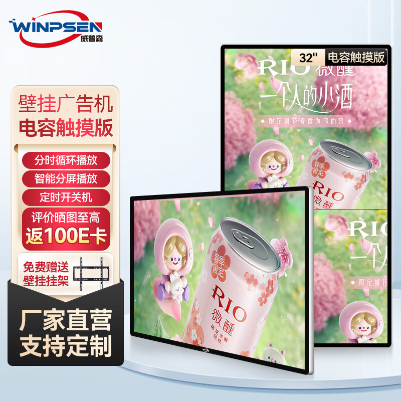 查看显示器历史价格|显示器价格比较