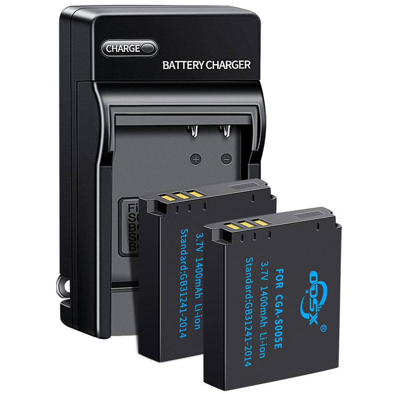 奧德盛（ODSX） LB-080 柯達(dá) SP360 SP1 ZX5 數(shù)碼相機電池 兩電一充 SP360