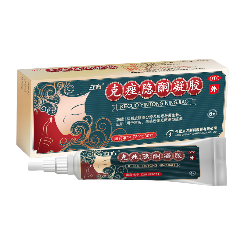  ͪ 6g/֧ ഺͷͷտڷ۴ŧ Ӫҽҩ 5Ԫ(ȯ)