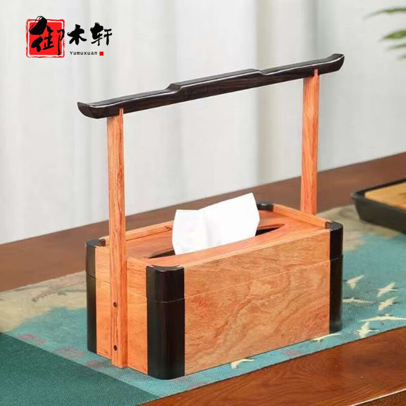 御木轩刺猬紫檀官帽纸巾盒红木中式翻盖抽纸盒嵌黑檀独板餐巾盒 官帽