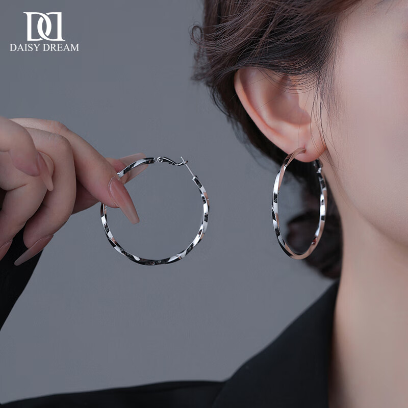 daisy dream925银针莫比乌斯环大圆圈耳环女气质欧美高级感耳钉时尚