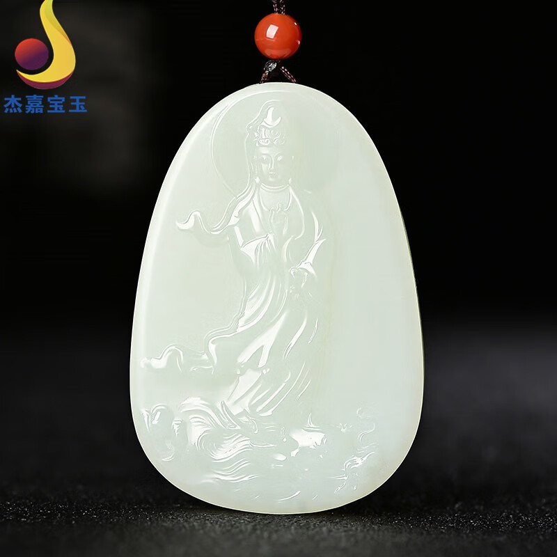 杰嘉宝玉乘龙观音吊坠男款长辈礼物骑龙菩萨玉牌玉石项链玉吊坠带证书