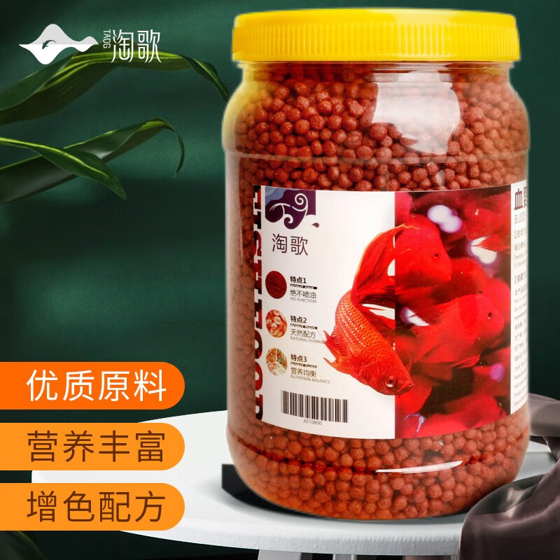 淘歌鱼粮/饲料-给您的鱼宠最好的食物|京东鱼粮饲料历史价格在线查询