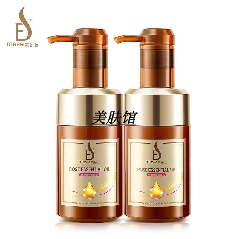 美多丝洗发水修护滋养 密集洗550ml 密集护300ml