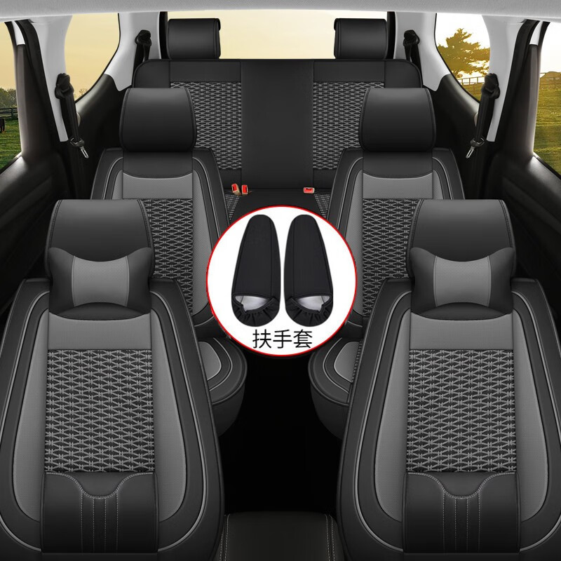 怎样查询京东座套产品的历史价格|座套价格历史