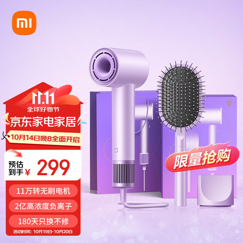 �׼�С�׸��ٴ����H501 ����С쫷� �����ӻ��� ������ �ж���� ��ѡ��������Ƽ�