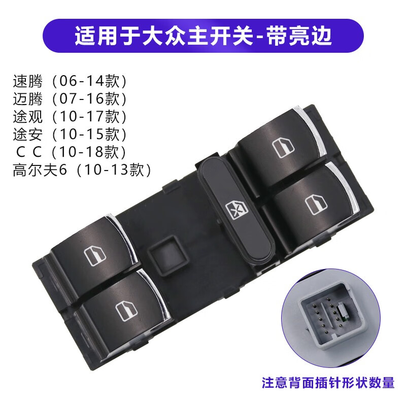 京东维修配件价格曲线在哪看|维修配件价格历史