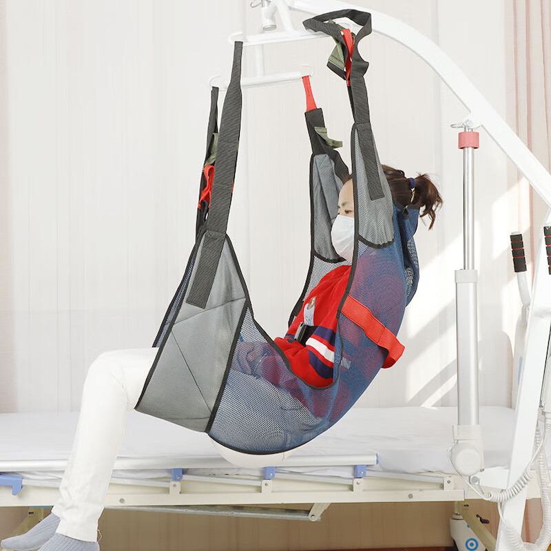 残疾人转移吊带移位机通用吊兜网状速干方便上厕所老人升降吊车 黑色