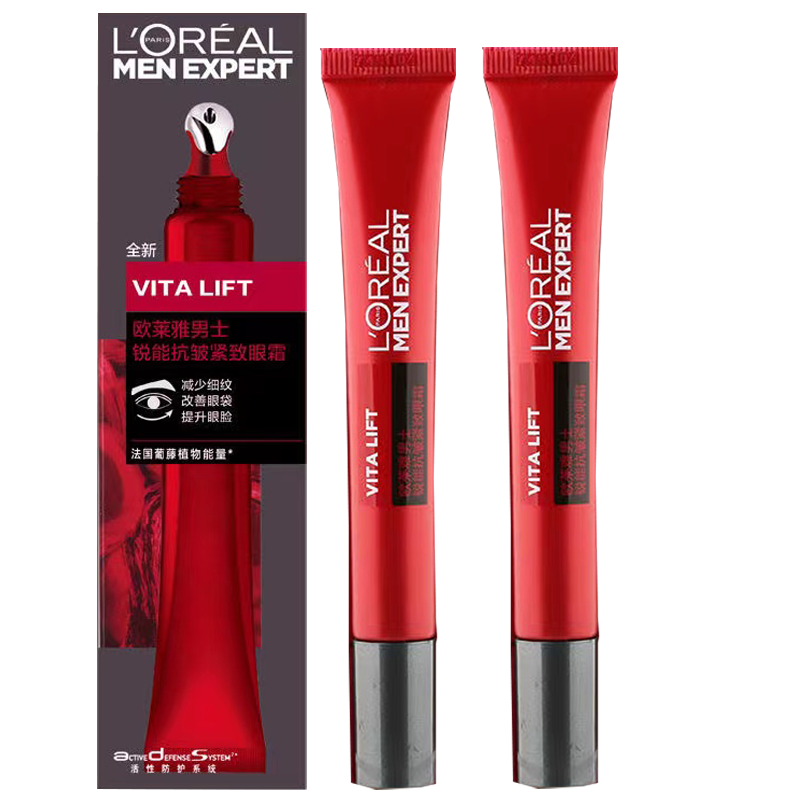 ŷţLOREALʿ˪Ȧ۴¿ҹ˪ϸ ŷʿܿ˪֧ 229.9Ԫ