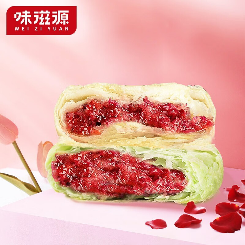 味滋源宅家出游休闲零食 美食特产 饱腹代餐小吃美味点心 玫瑰鲜花饼 500g/箱 玫瑰味 1件