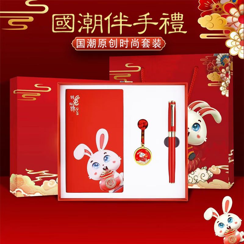 学生文具网购商品历史价格查询|学生文具价格比较