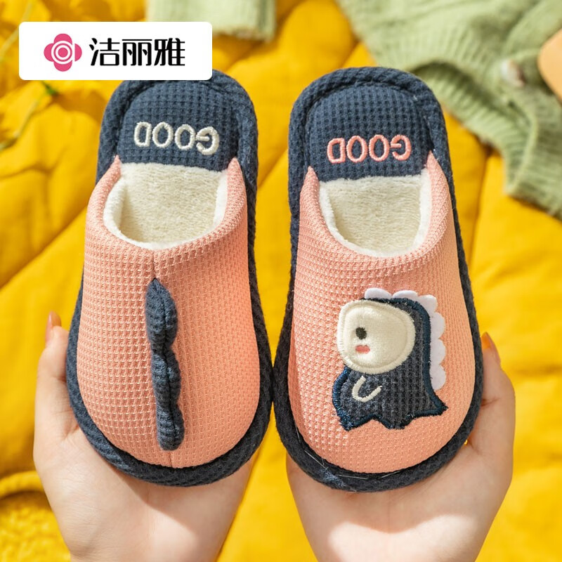  大人37码和小孩37码一样吗-儿童36鞋和成人36鞋码一样吗