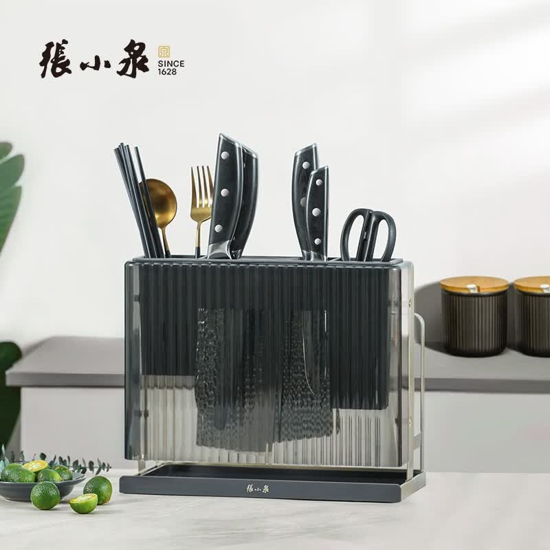 张小泉刀架置物架厨房刀具架菜刀架免打孔刀具收纳架多功能筷子筒砧板