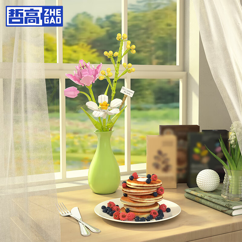 哲高积木花束永生花拼装花卉摆件装饰送女生闺蜜伴手礼物治愈生日礼品 浪漫心动(带陶瓷花瓶)