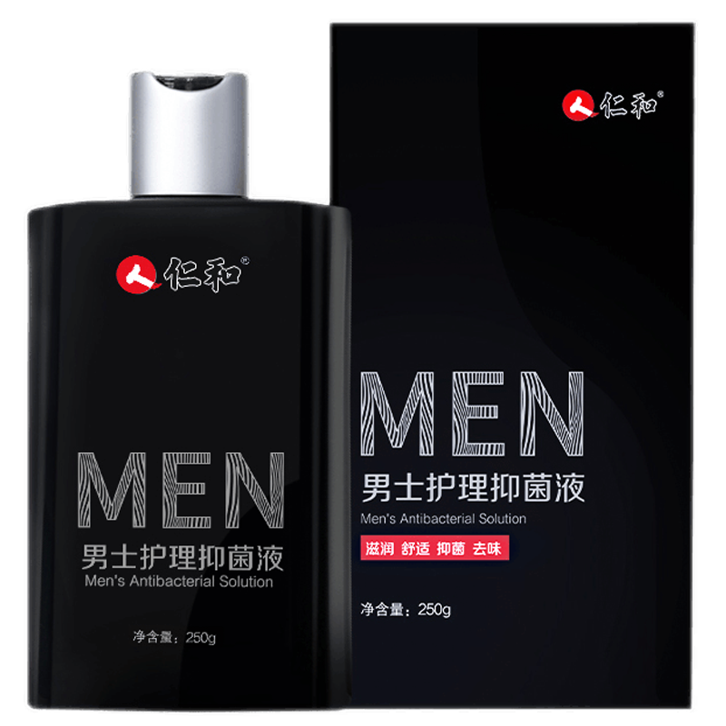 仁和男士私处洗液，市场走势稳定，口碑佳