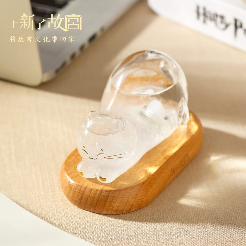 京东怎么看装饰摆件价格走势曲线图|装饰摆件价格走势图