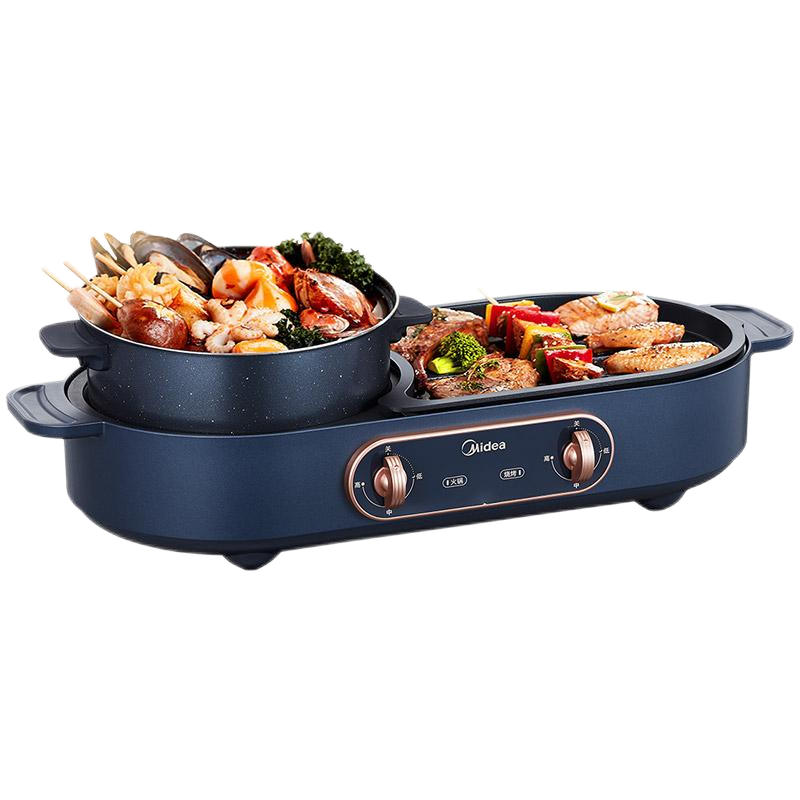 美的家用烤涮一体锅sk2026x2-101多功能分体式烤肉机室内涮烤煎烤无烟