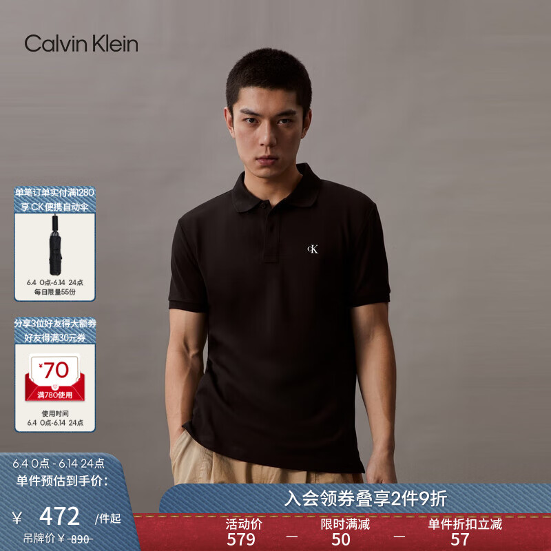 Calvin Klein Jeans24春夏新款男士商务通勤