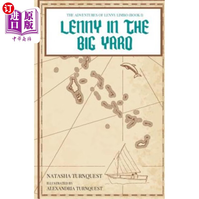 海外直订lenny in the big yard 大院子里的莱尼