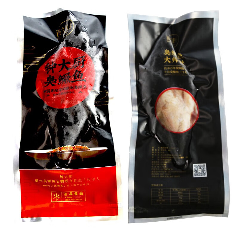 钟大厨（zhongdachu） 臭鳜鱼安徽黄山特产徽州菜臭鲑鱼半成品净膛腌制年货春节送礼盒 1.1-1.2斤/条*2料包*2【约1380g】