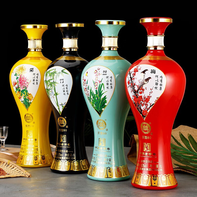 梅兰竹菊收藏酒4瓶装图片
