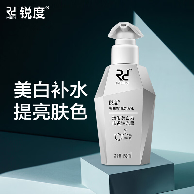 锐度（RD）