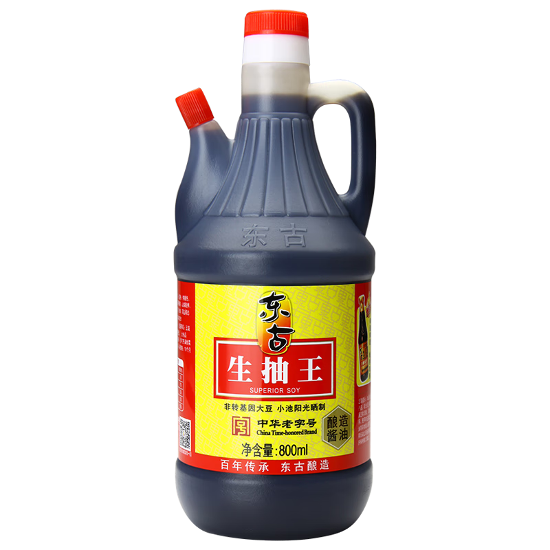 「东古品牌」东古是哪个国家的品牌-什么档次,怎么样-排行榜123网