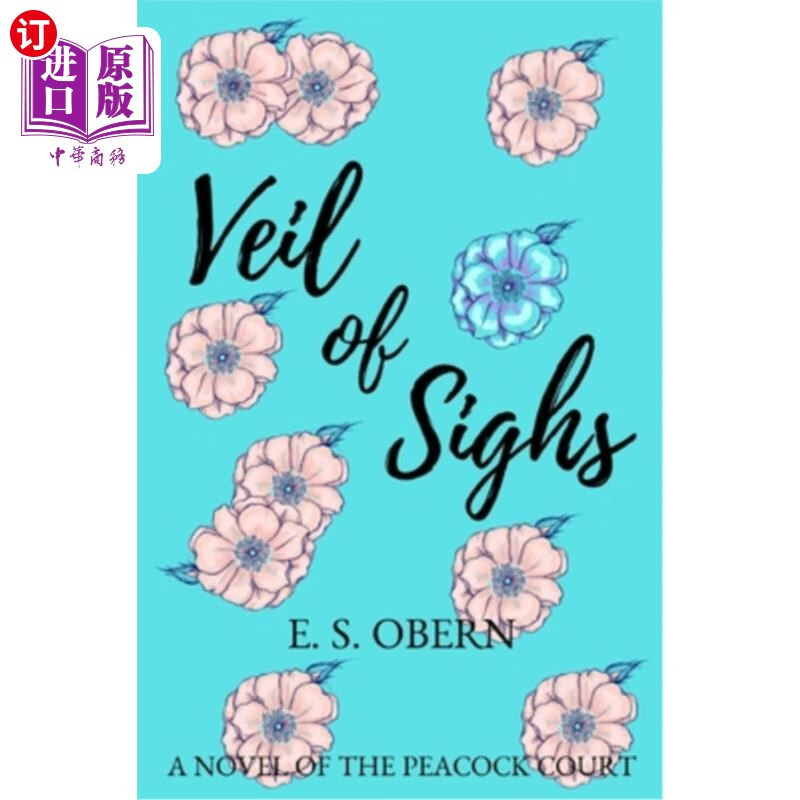 海外直订veil of sighs 面纱的叹息
