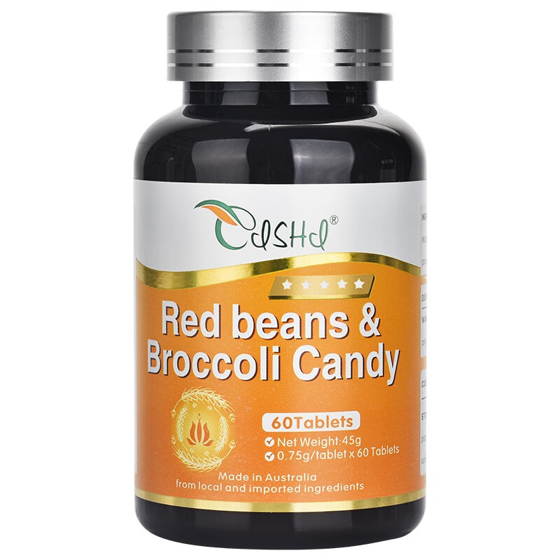 澳洲原装进口奈力士青钱迪美复合片硒片女性成人60粒/瓶 1瓶装