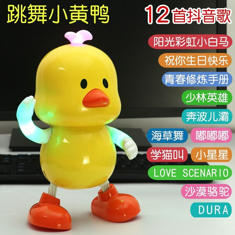 早教启智历史价格曲线|早教启智价格走势图