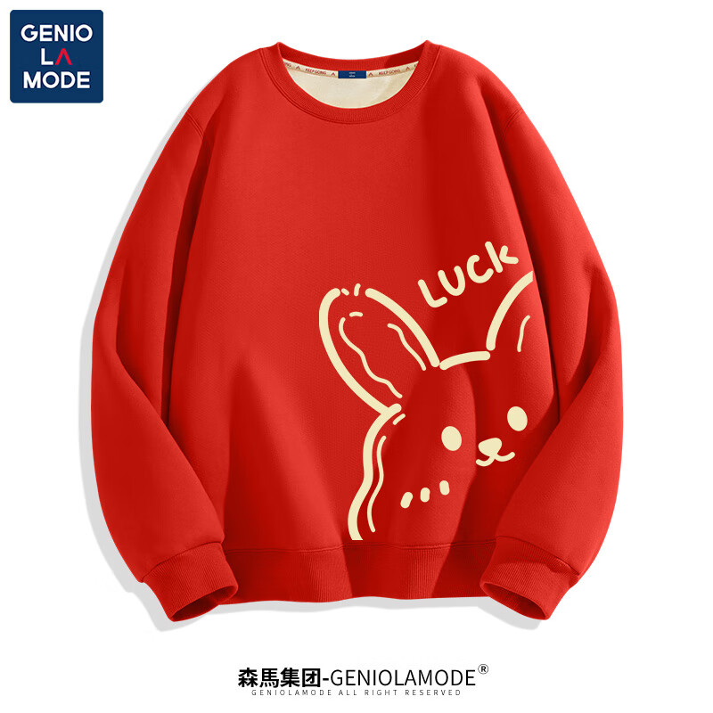 查男士卫衣历史价格|男士卫衣价格历史