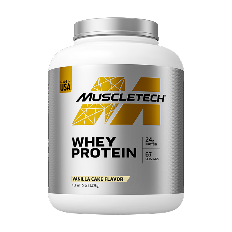 肌肉科技(MUSCLETECH)白金乳清蛋白粉高蛋白补充蛋白质分离乳清为主增肌塑型运动健身 5磅/2.27kg香草蛋糕味