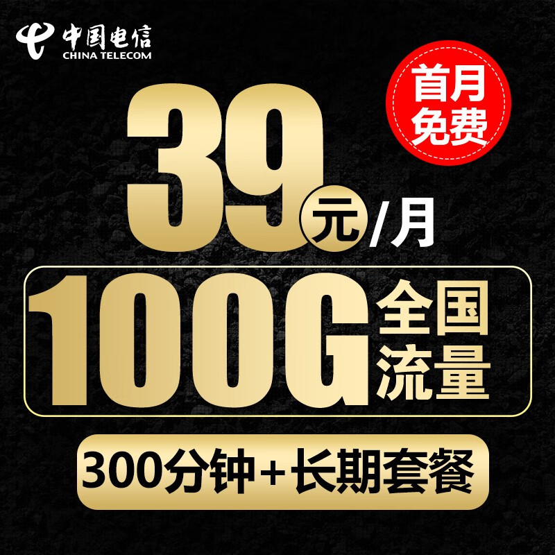 京东9.9包邮 2022-05-14 - 第20张 | 最新购物优惠券 京东9.9包邮 2022-05-14 - 第20张 | 最新购物优惠券